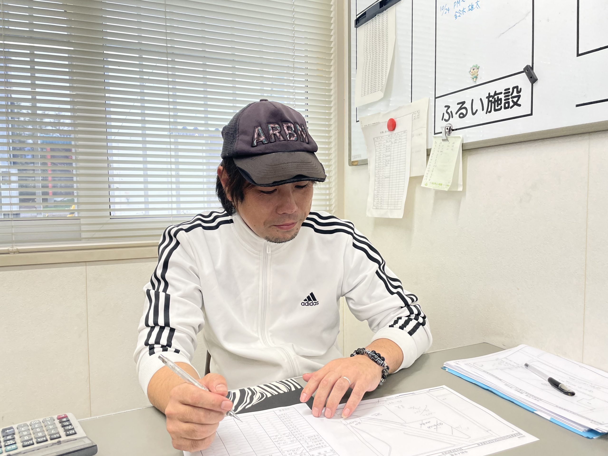 座学研修 マニュアル 運送業