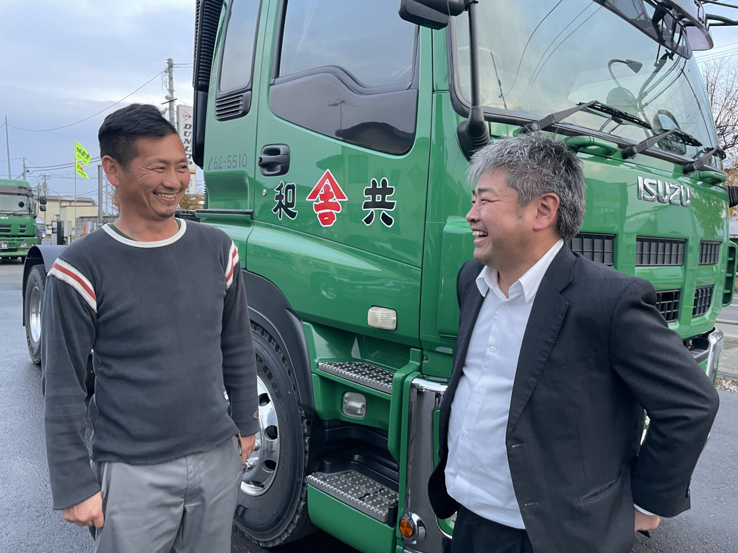 共和貨物自動車 社員インタビュー 採用