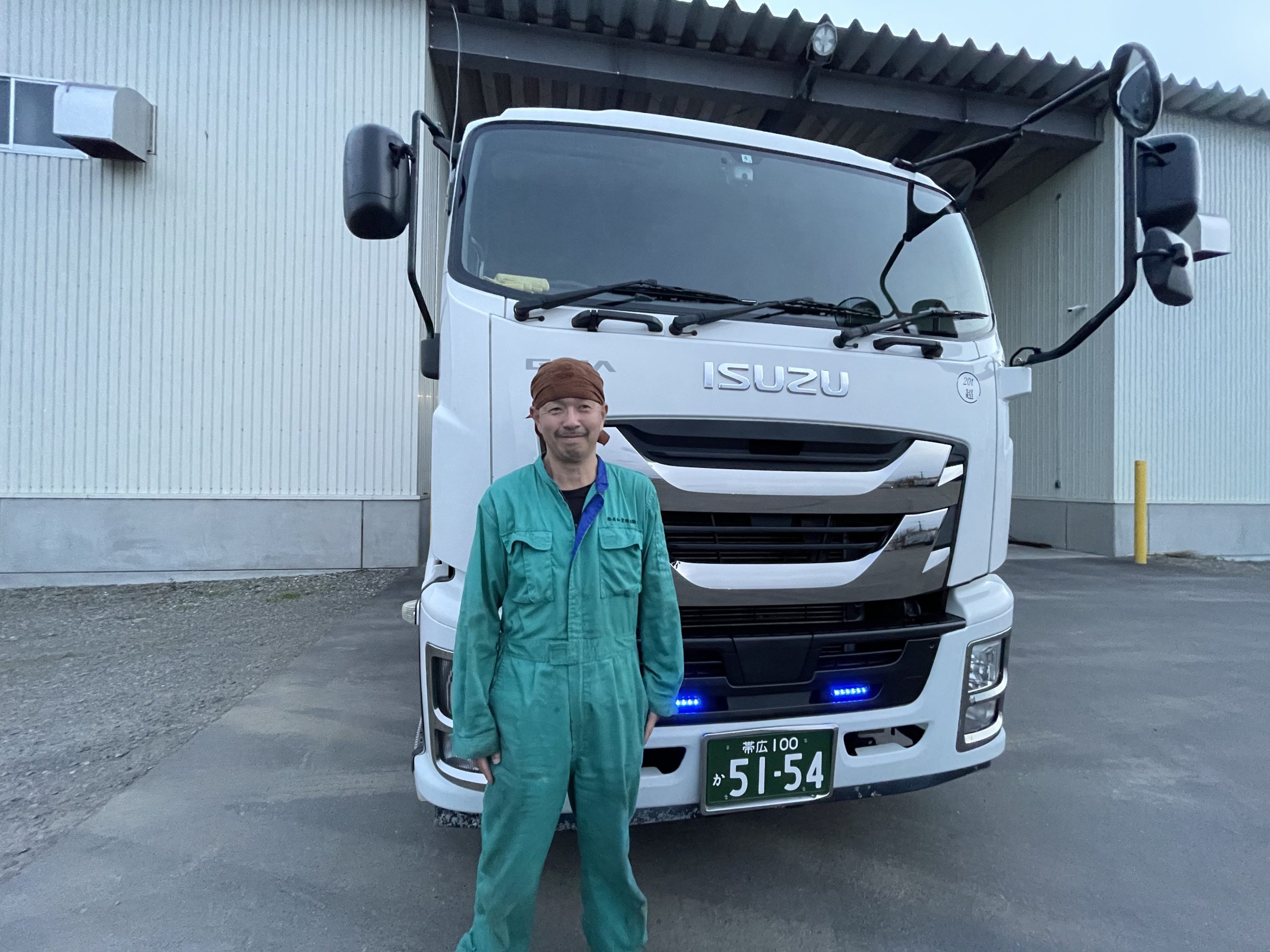 出発 運送業 1日の流れ