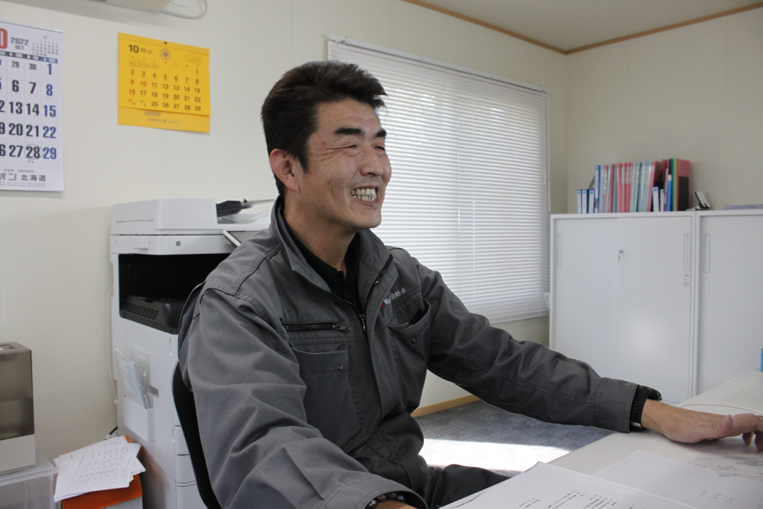 出勤 運送業 1日の流れ