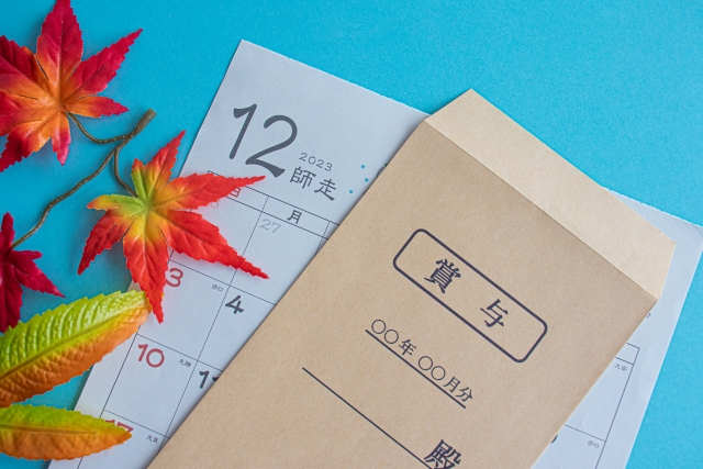 運送業 特徴 共和貨物自動車