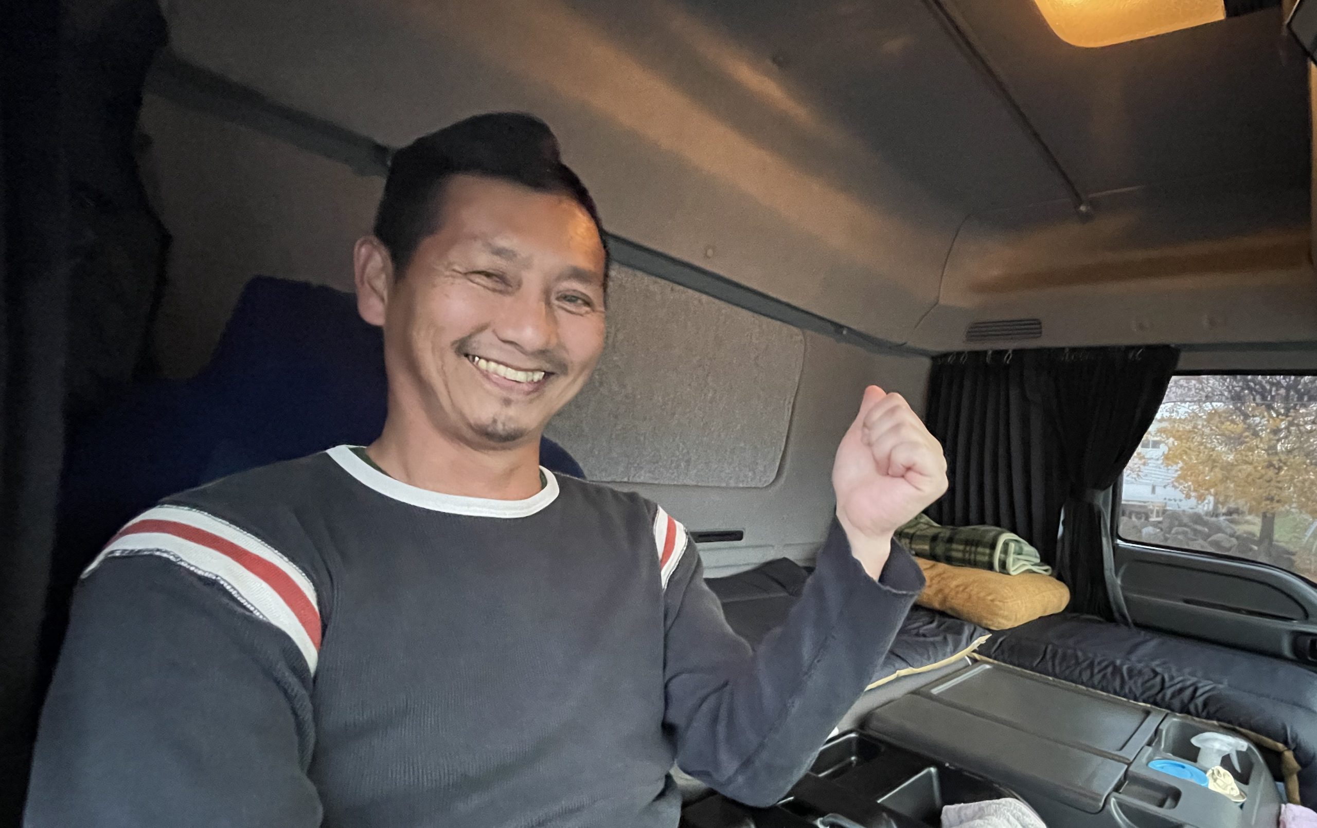 運送業 特徴 共和貨物自動車