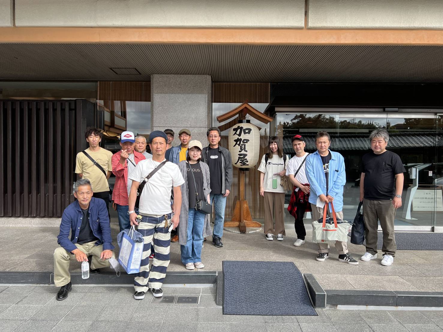 共和貨物自動車 福利厚生 運送業